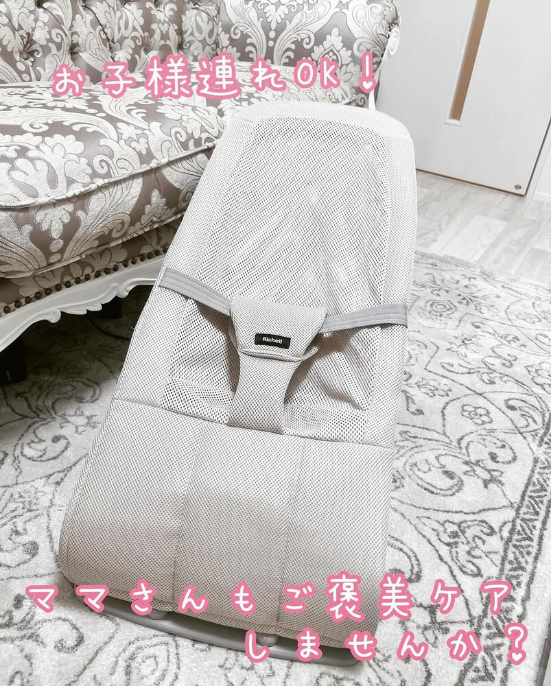 ブログ